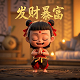 永盈会棋牌室